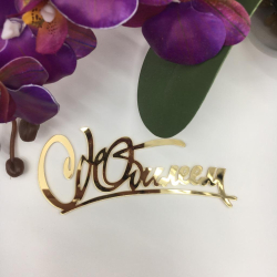 Изображение Боковой топпер С юбилеем акрил №3, 11*5 см (ПОЗДР-11)